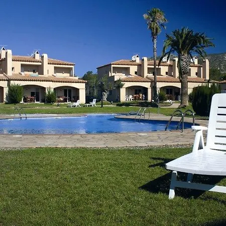 Brisas I - Only Families *
